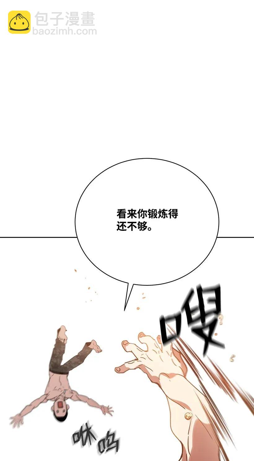 45 第四十五话58