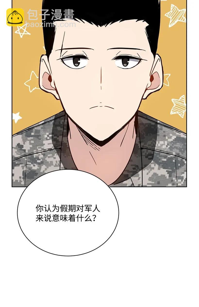45 第四十五话6