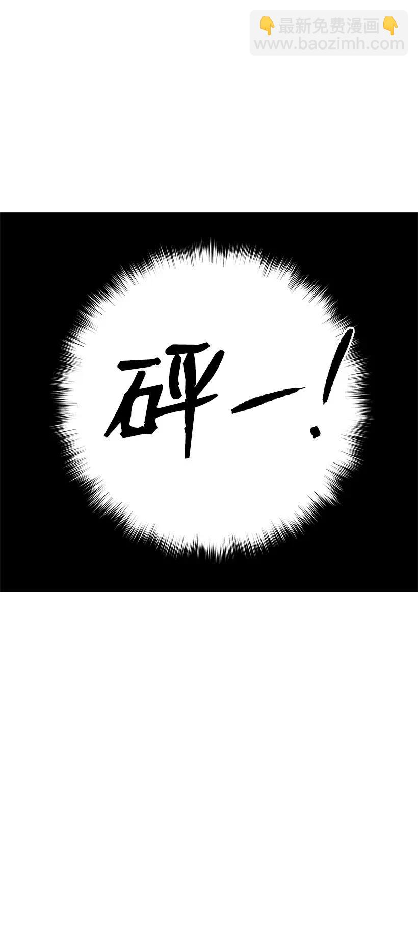 45 第四十五话65
