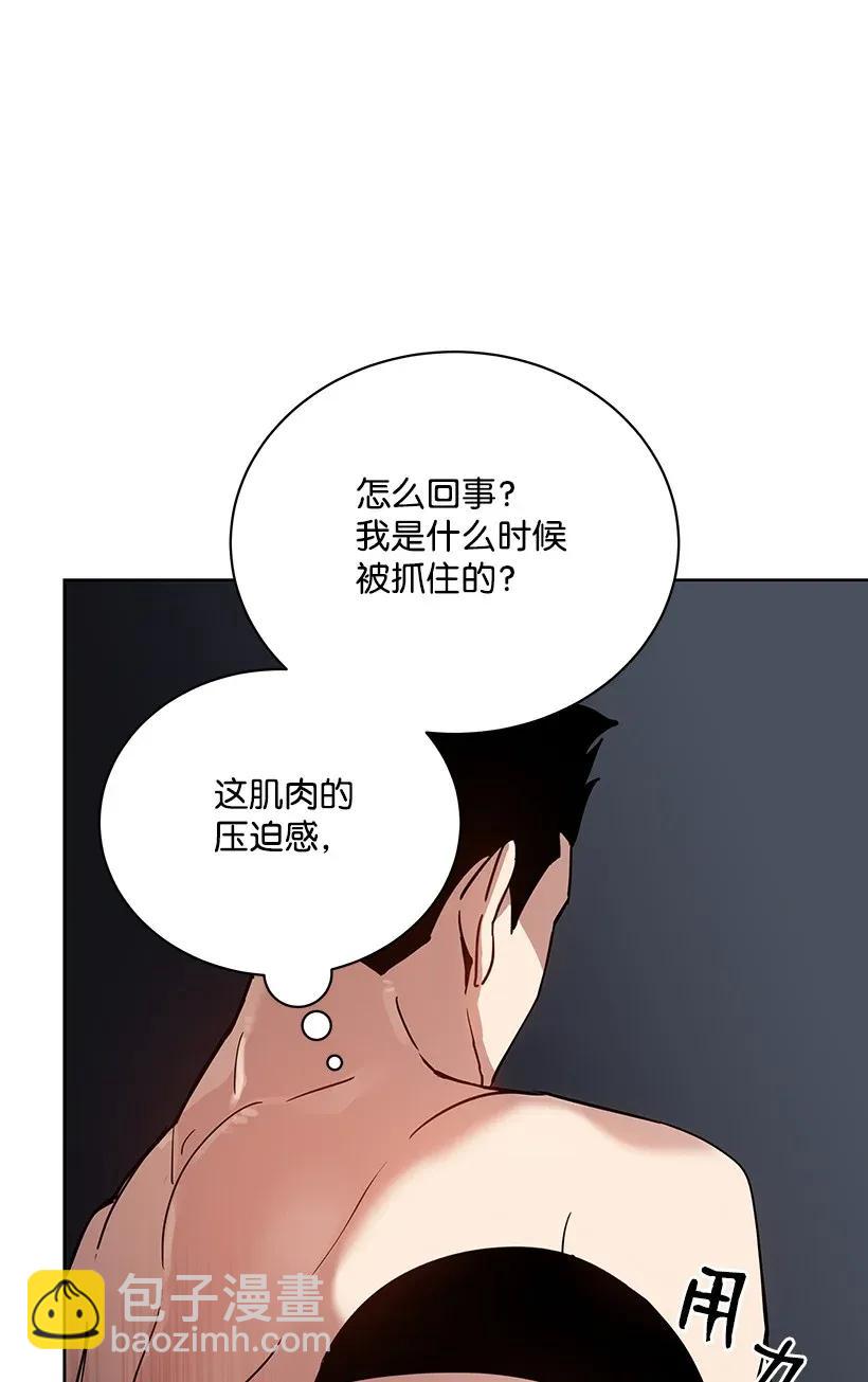 45 第四十五话67