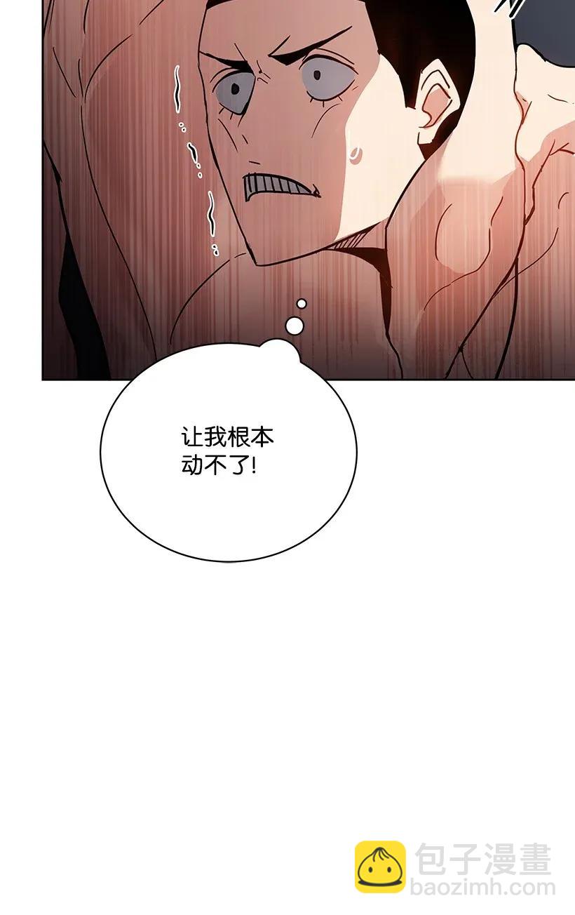 45 第四十五话68
