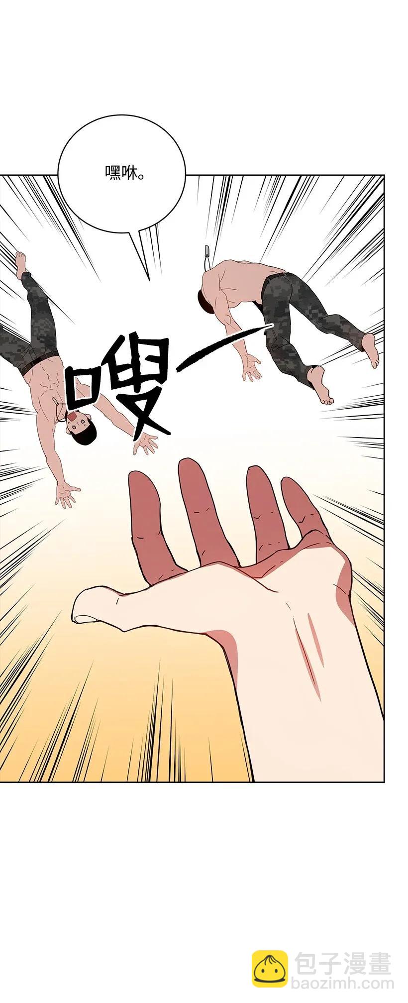 45 第四十五话72