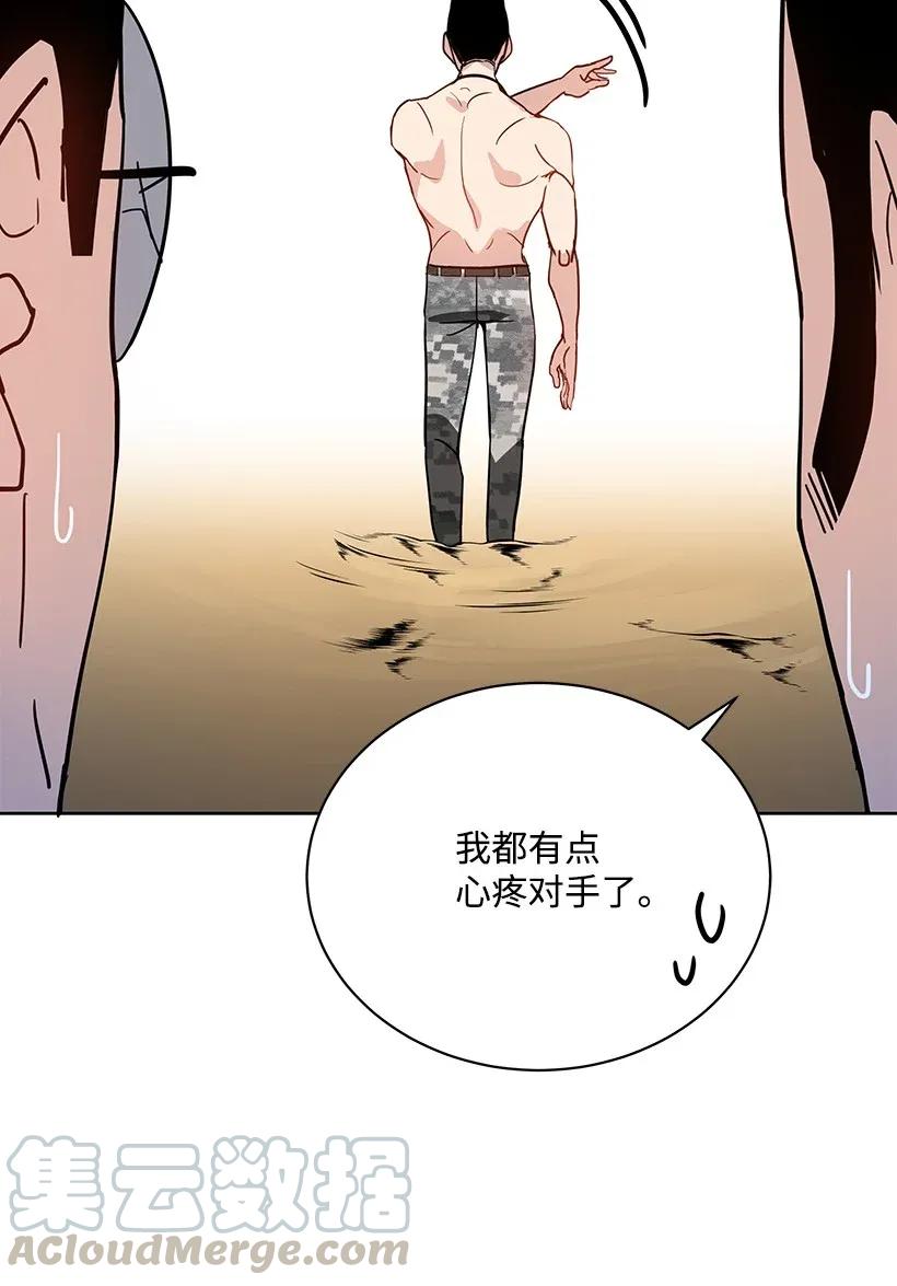 45 第四十五话74