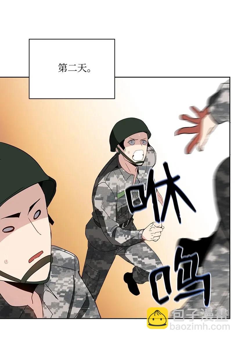 45 第四十五话76