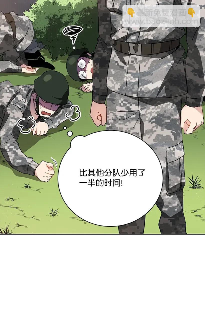 45 第四十五话83