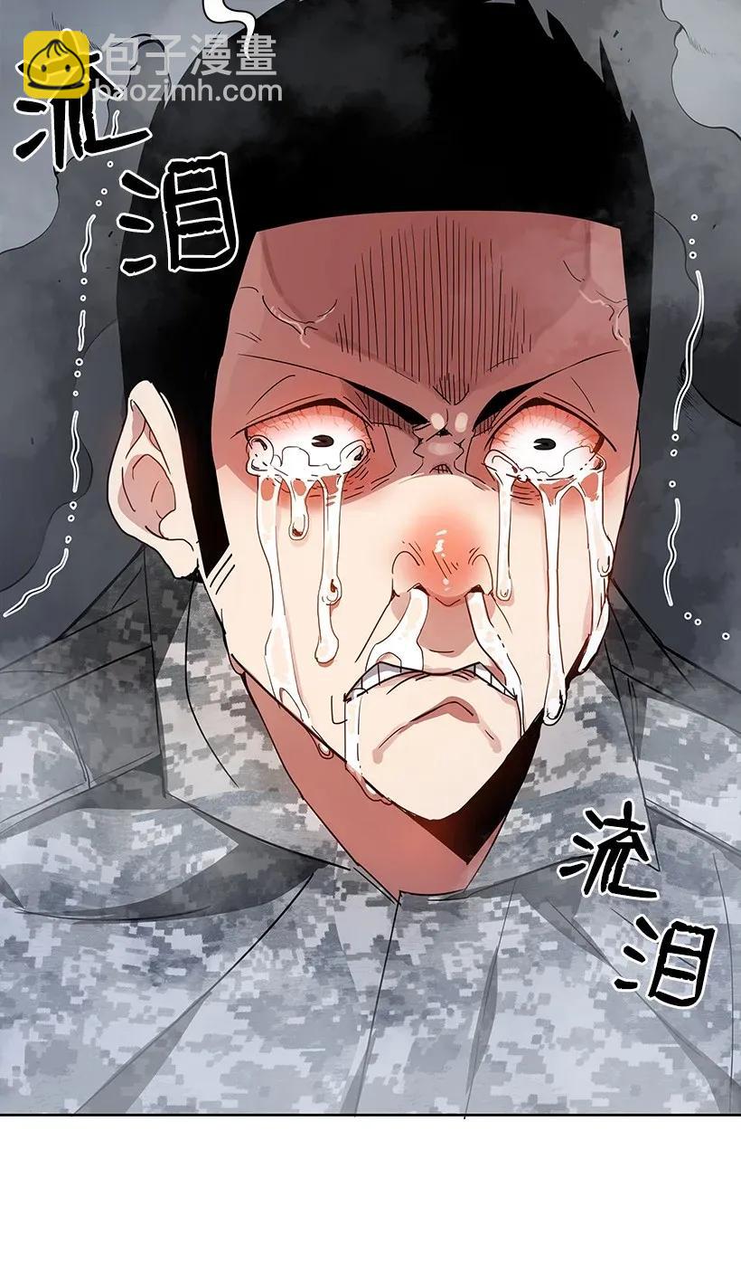45 第四十五话85