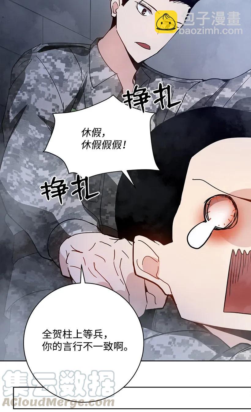 45 第四十五话89