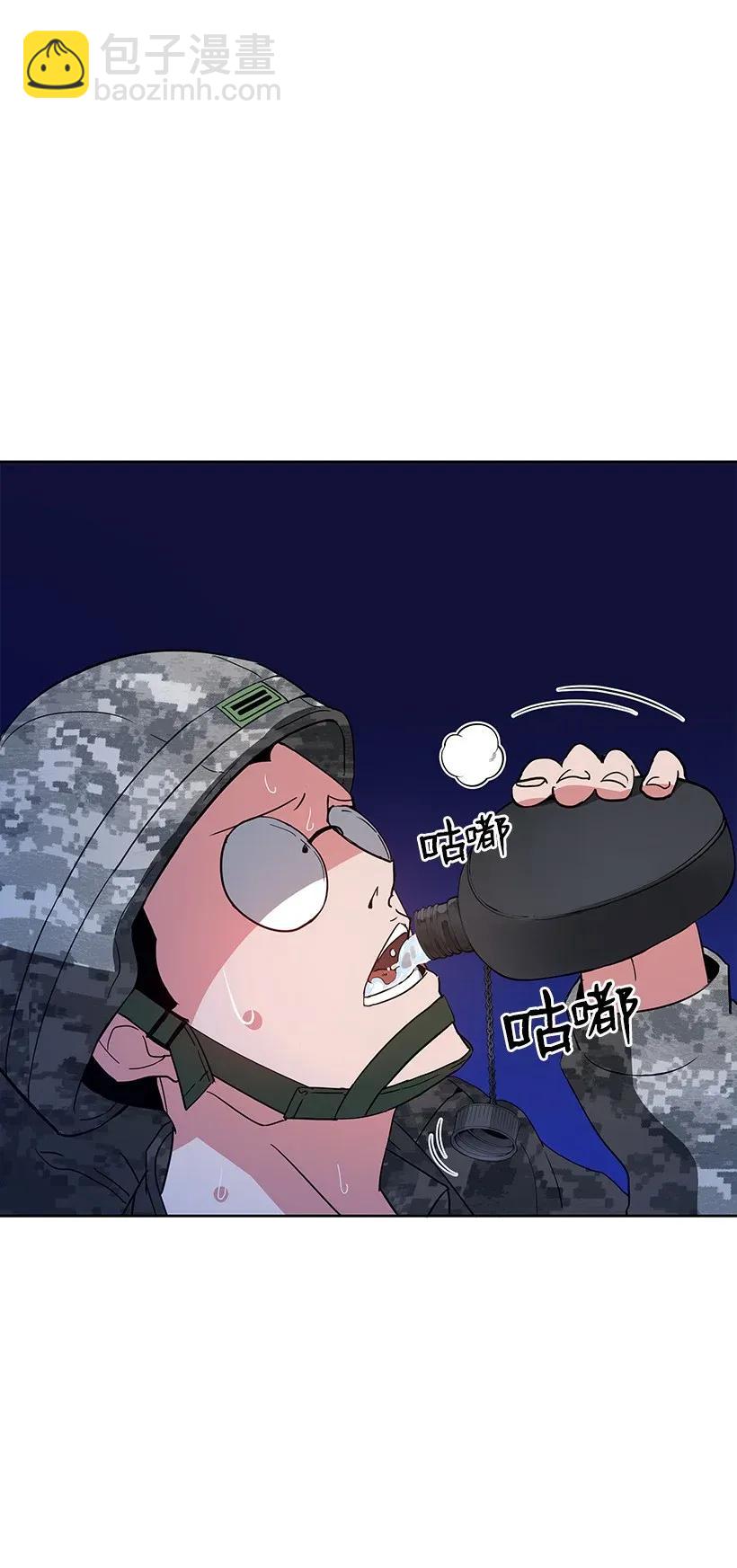 45 第四十五话97
