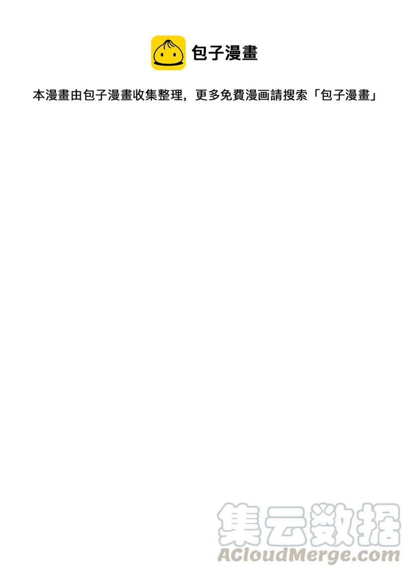 46 第四十六话0