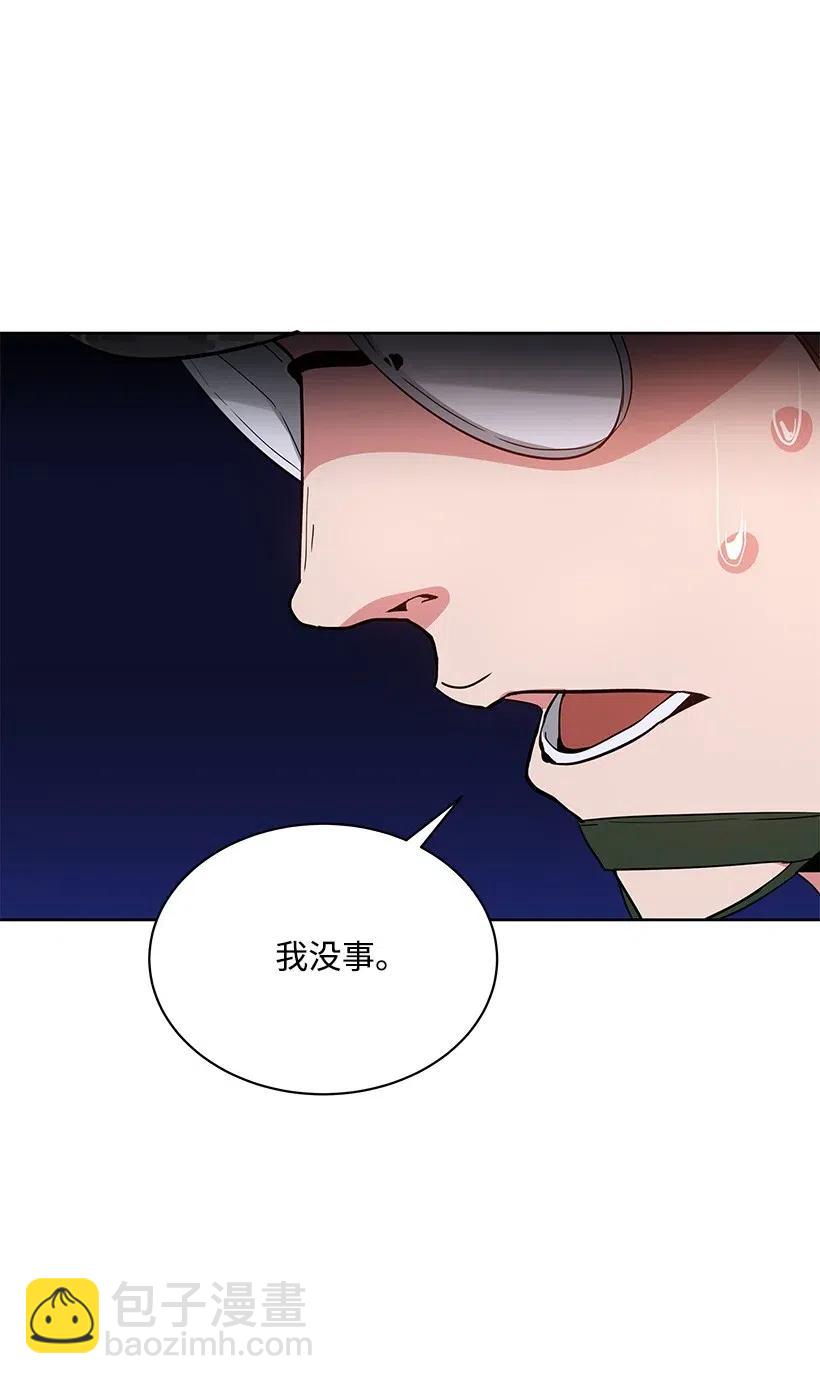 46 第四十六话10