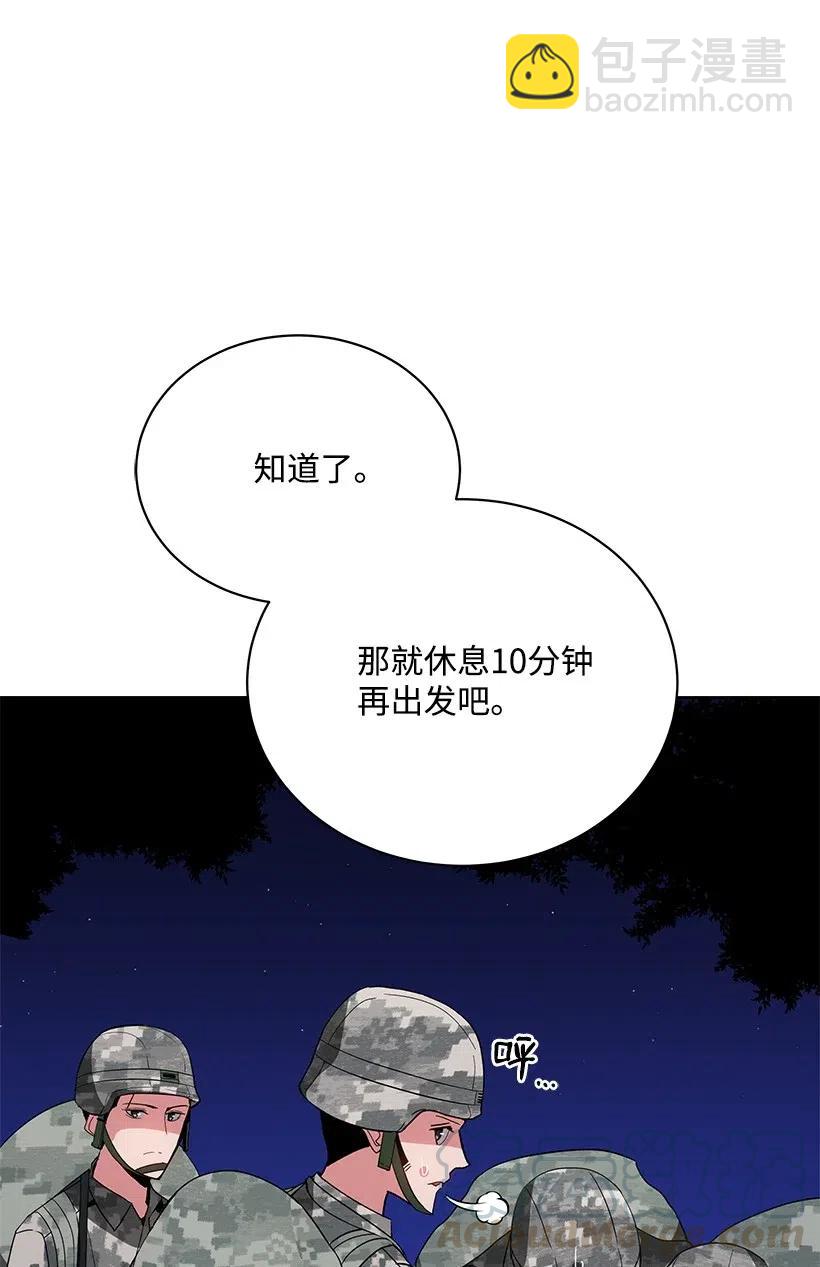 46 第四十六话12