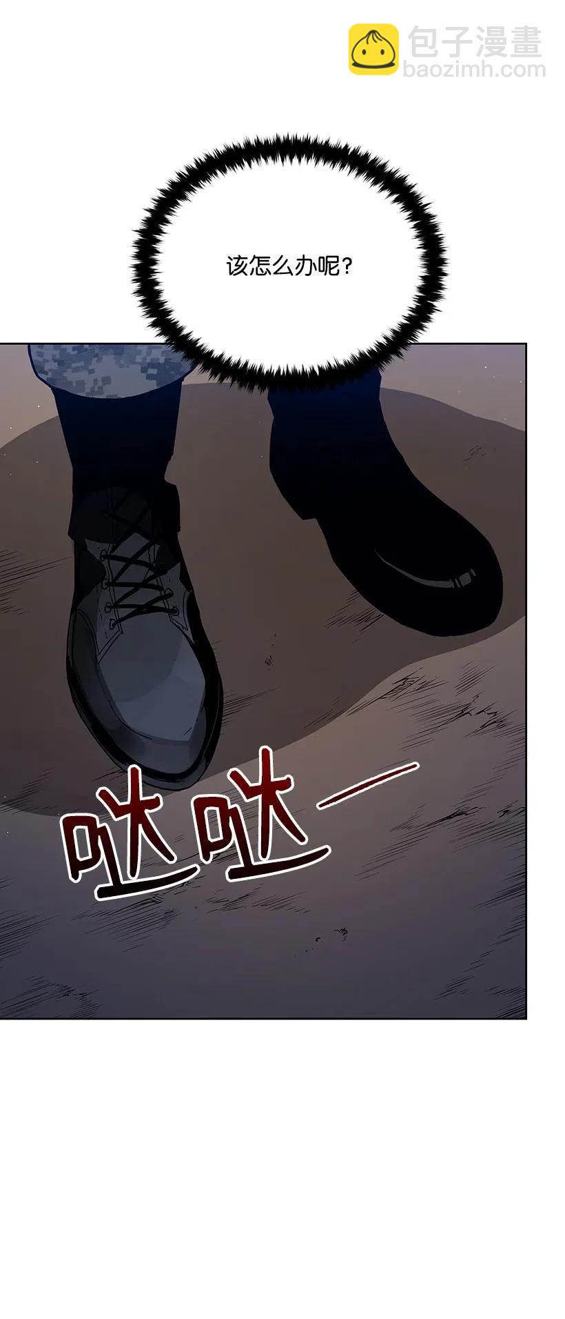46 第四十六话17