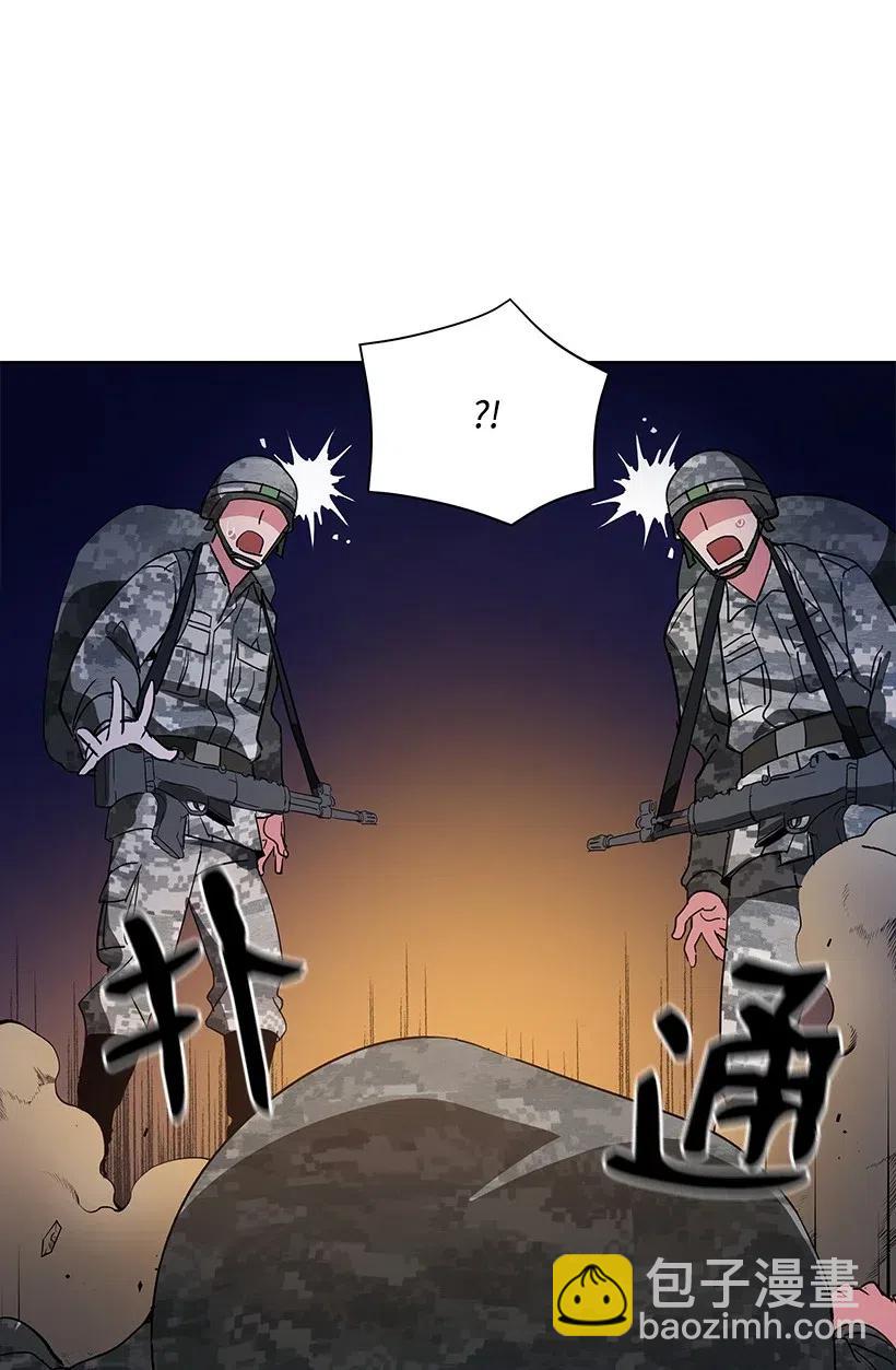 46 第四十六话2