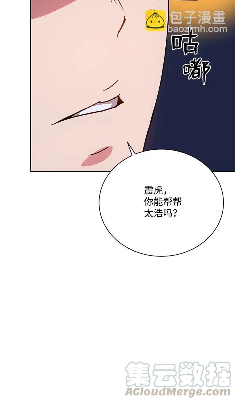 46 第四十六话20