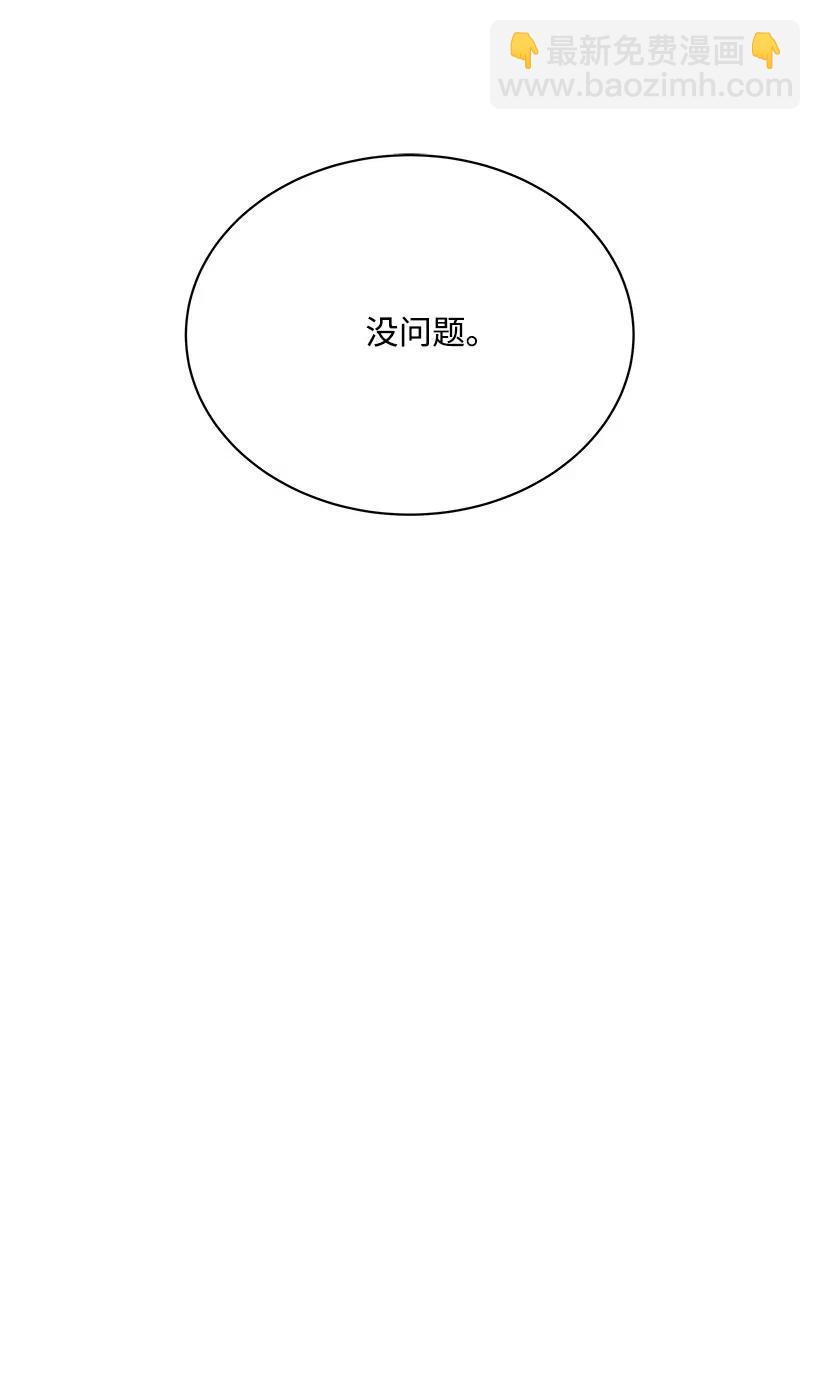 46 第四十六话22