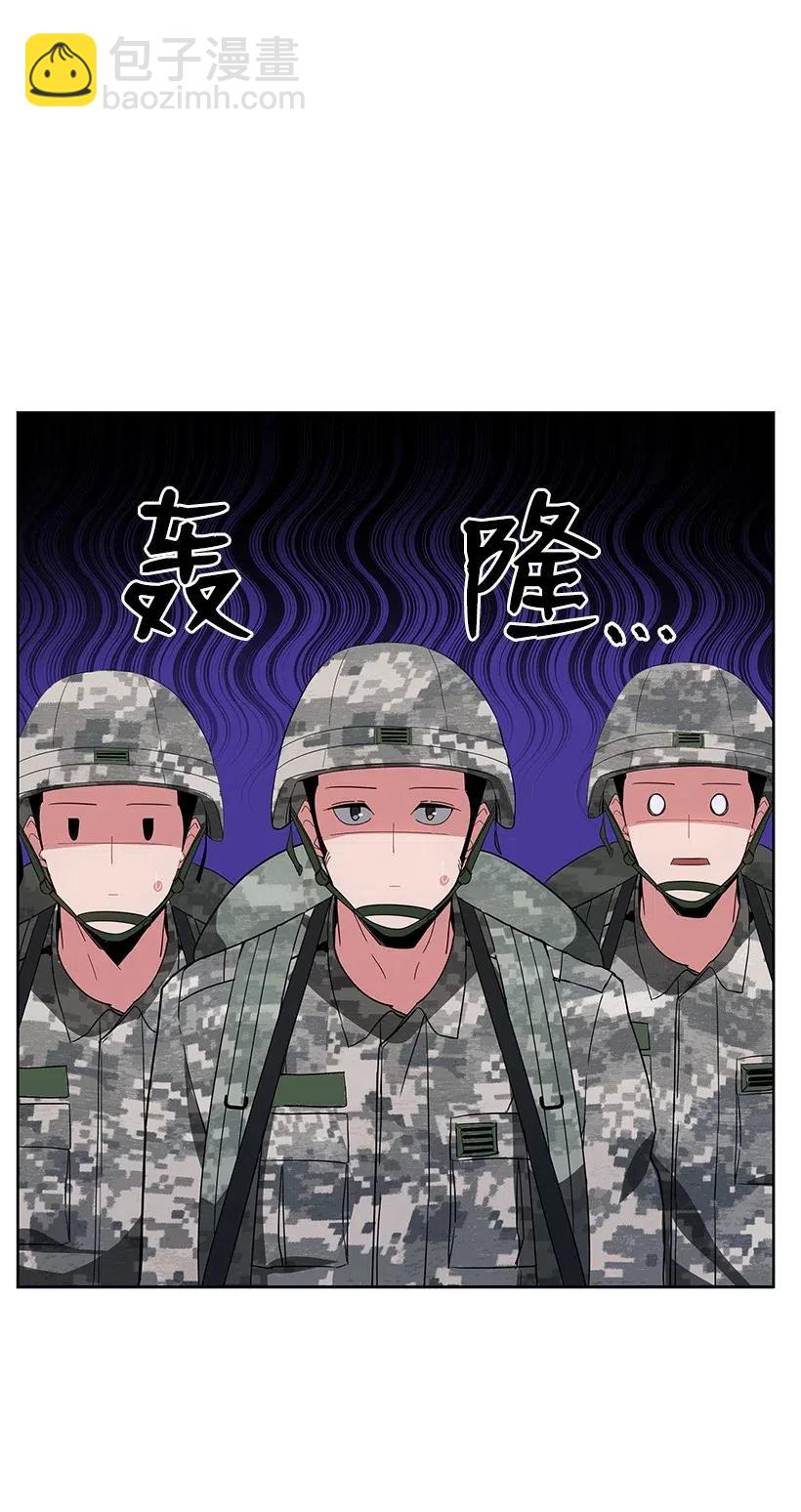 46 第四十六话23