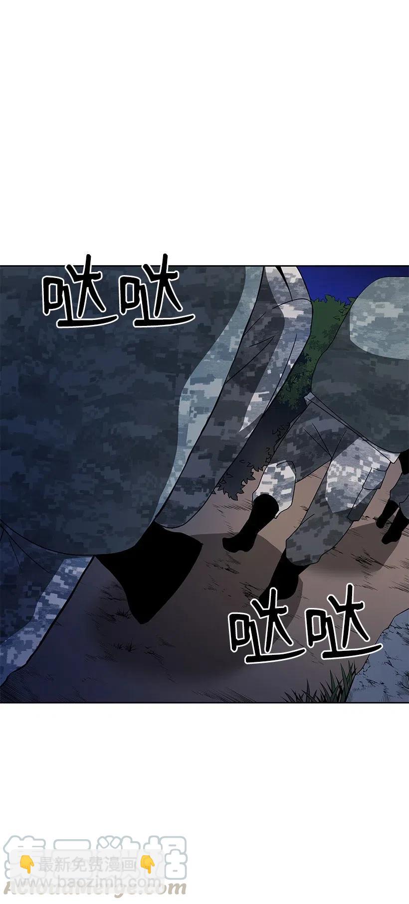 46 第四十六话28