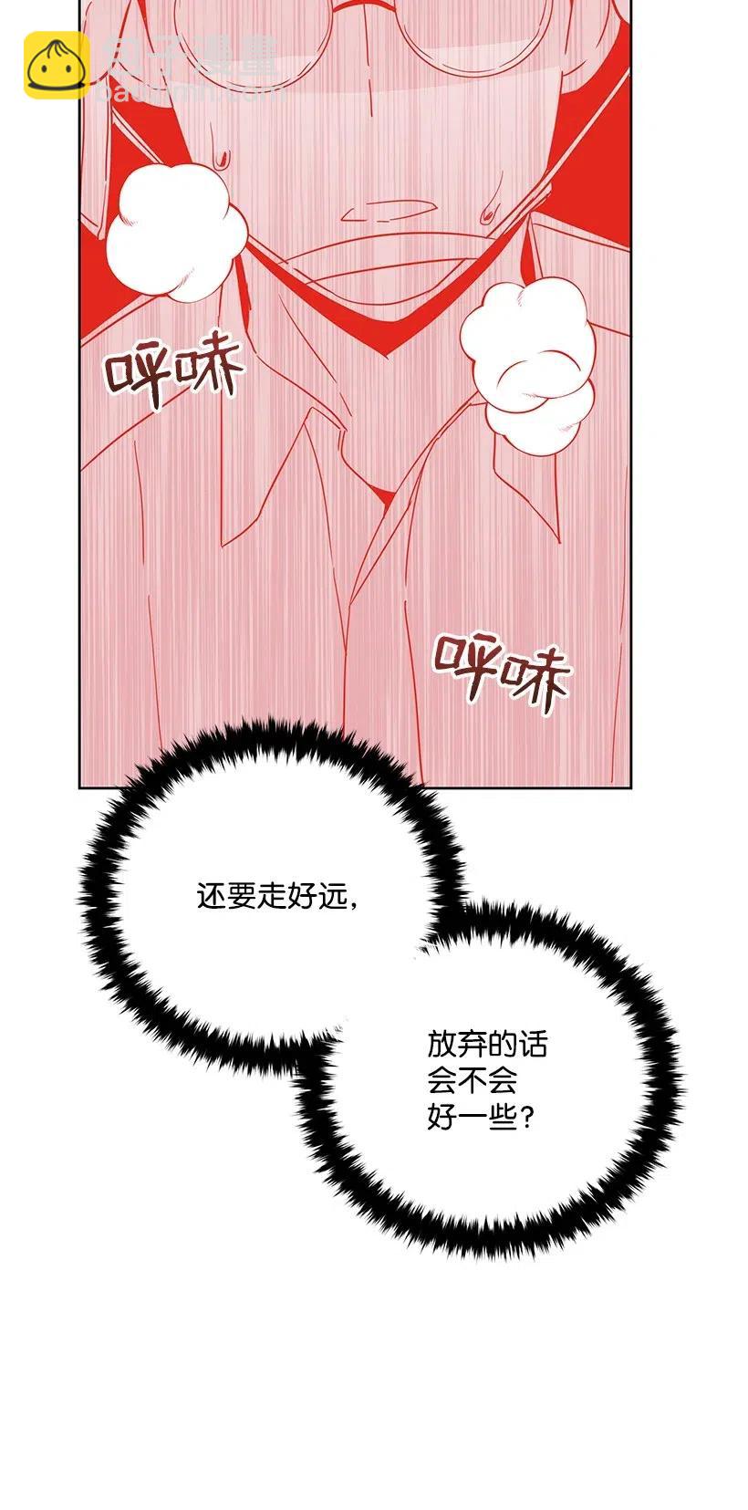 46 第四十六话34