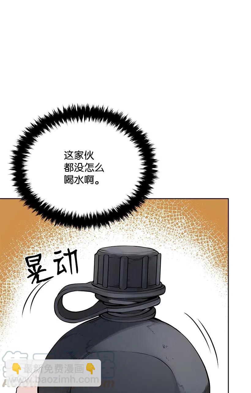 46 第四十六话36