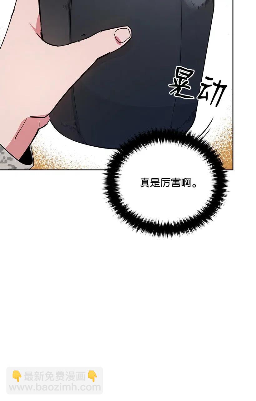 46 第四十六话37