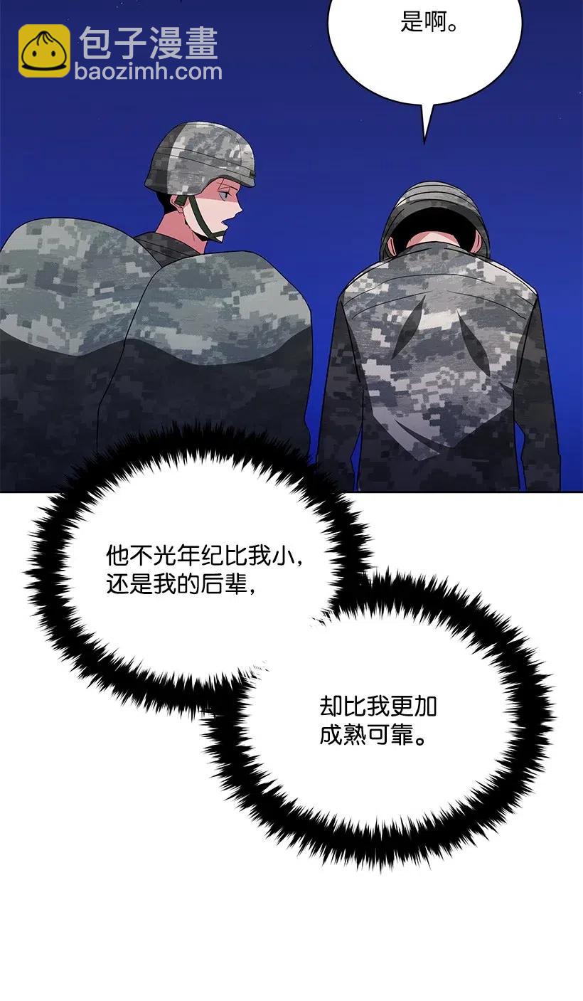 46 第四十六话39