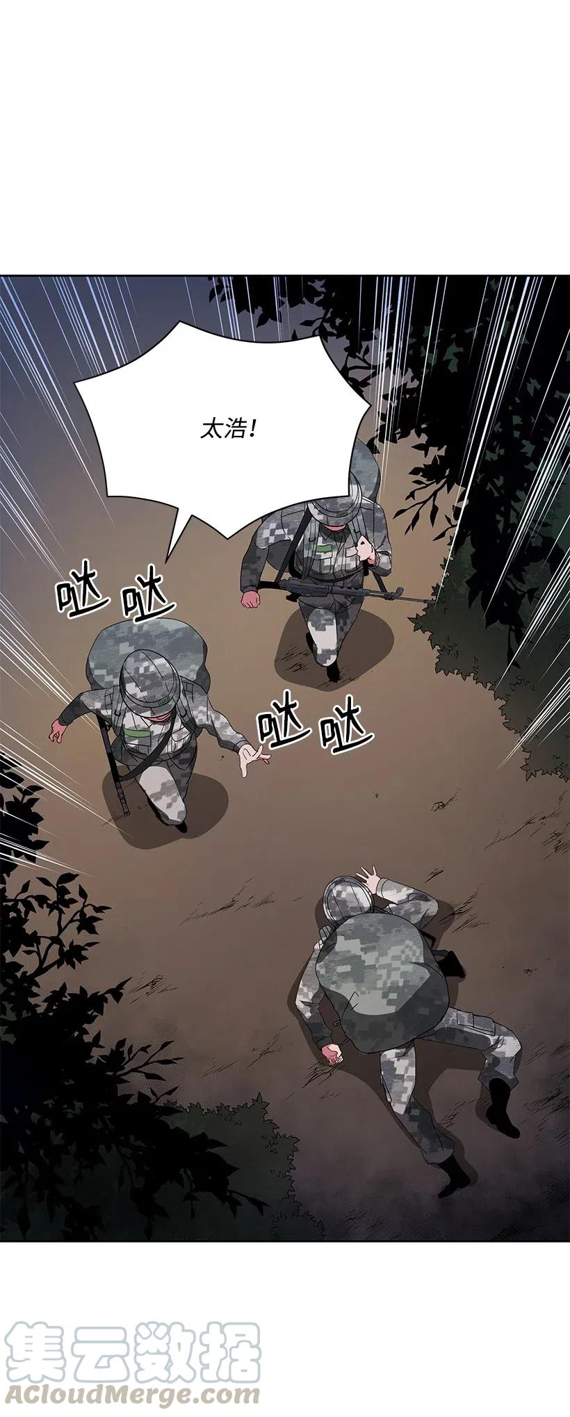 46 第四十六话4