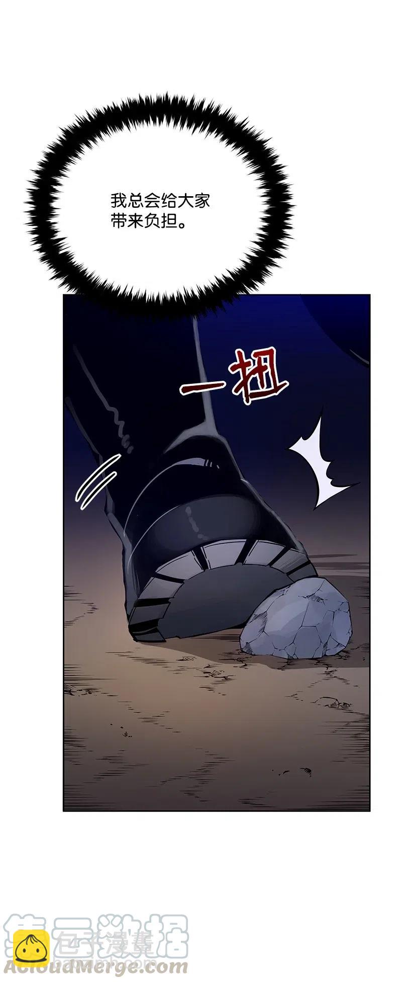 46 第四十六话40