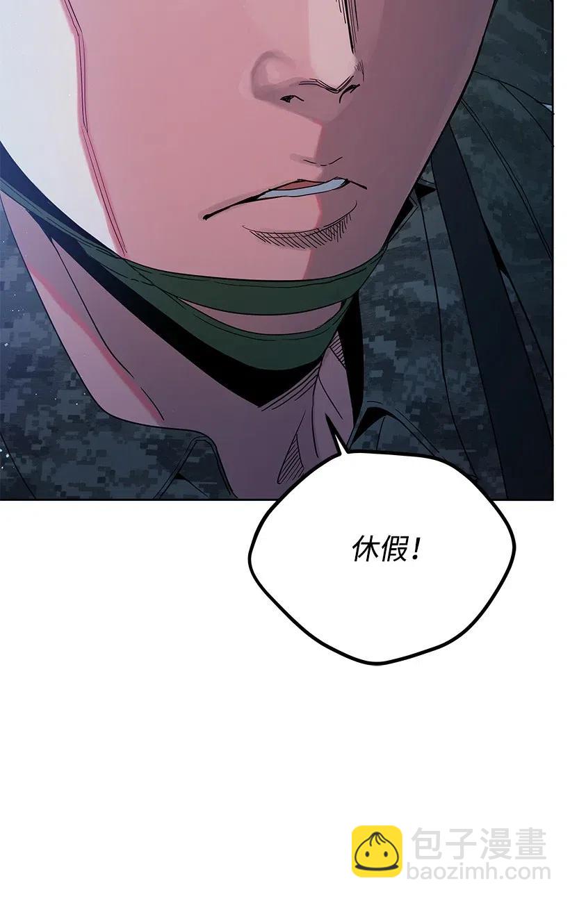 46 第四十六话46