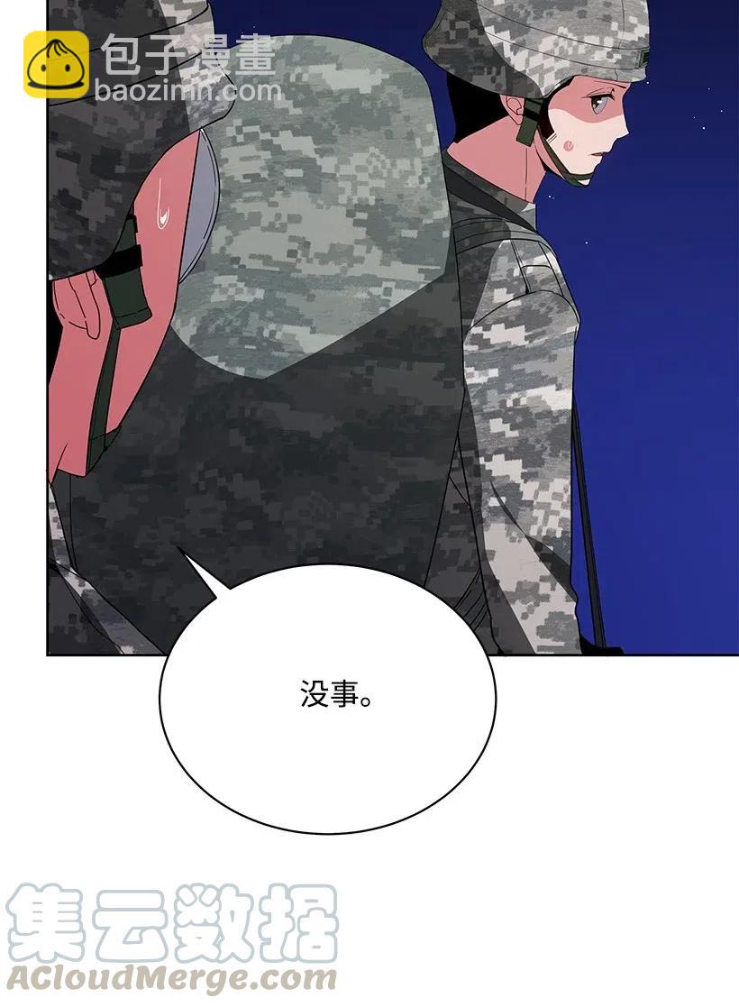 46 第四十六话48
