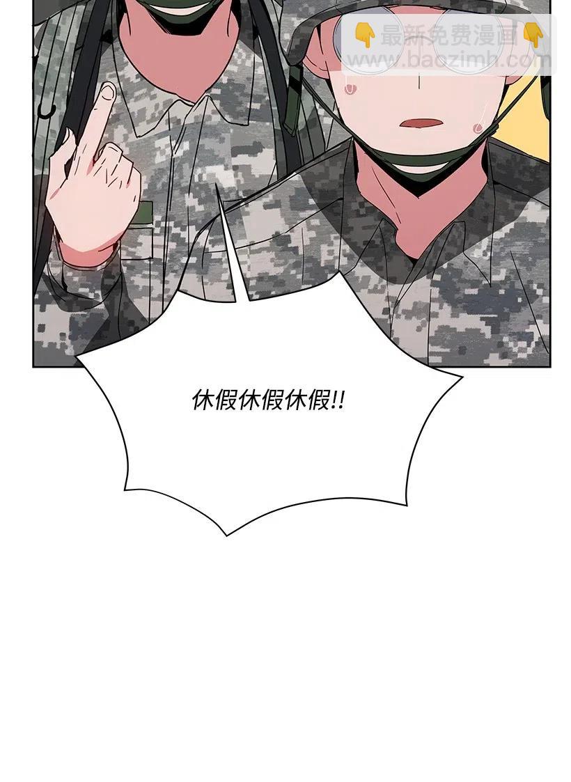 46 第四十六话54
