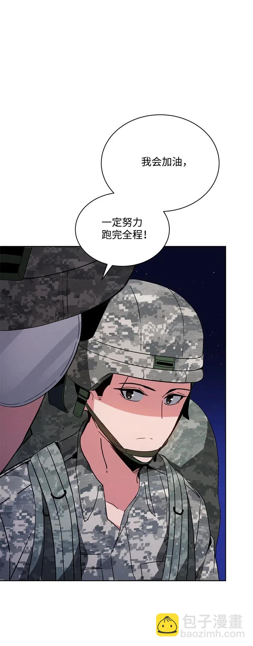 46 第四十六话58