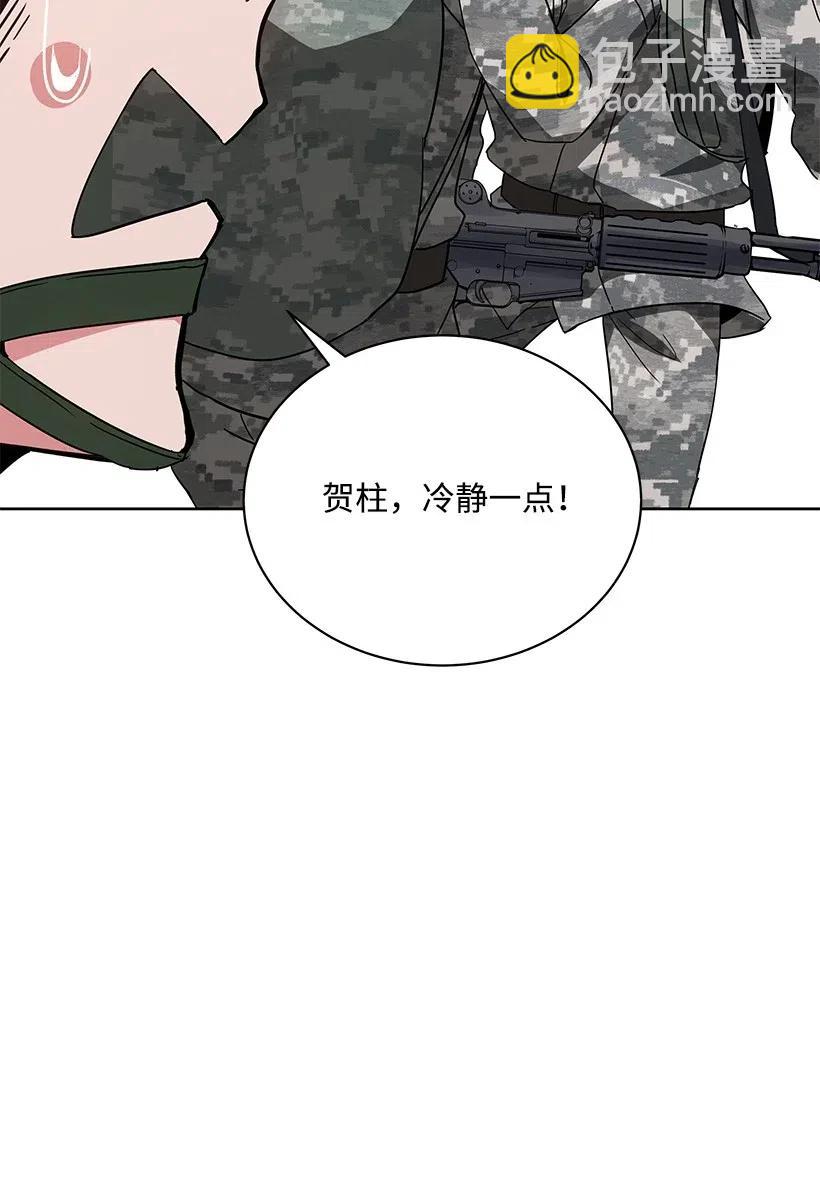 46 第四十六话6