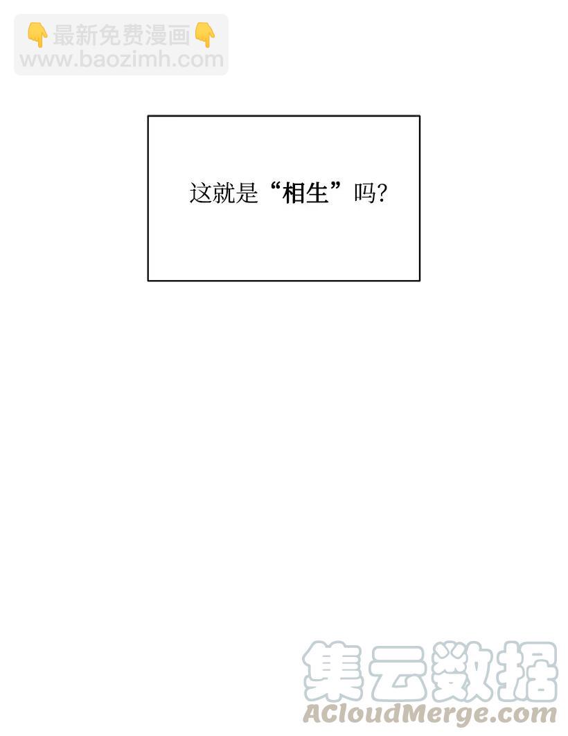 46 第四十六话60