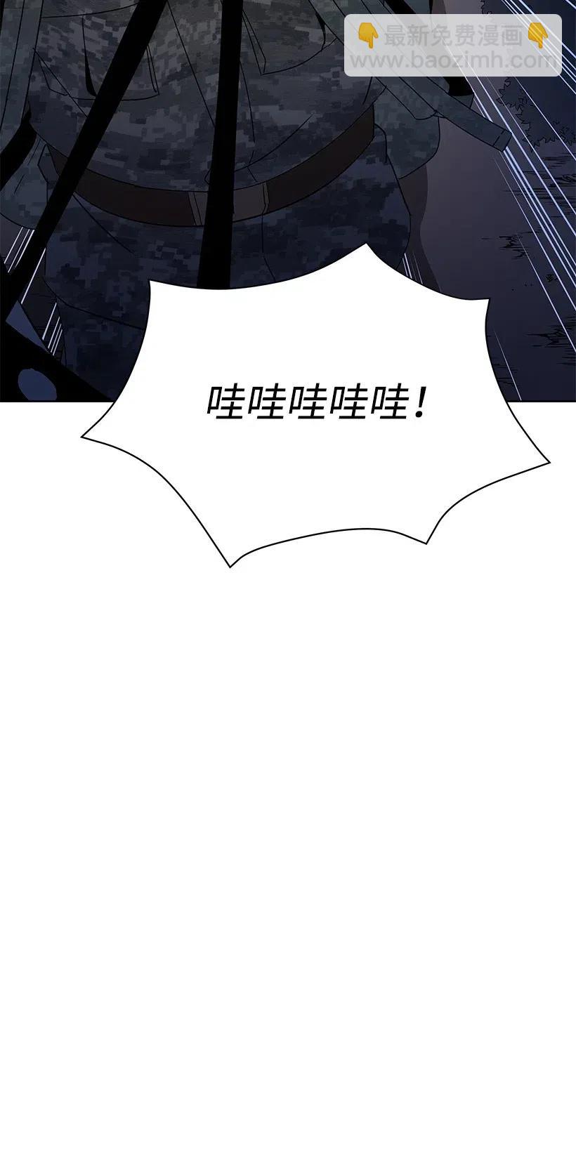 46 第四十六话62