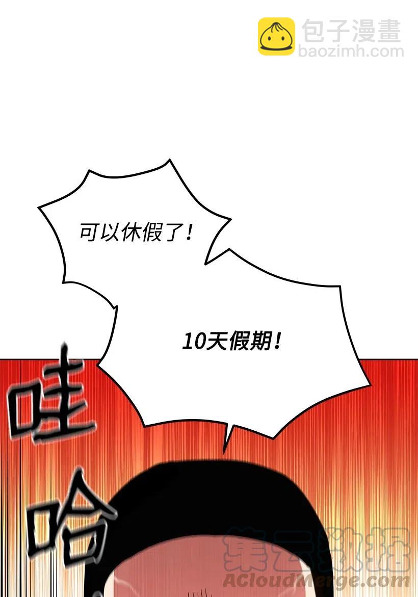 46 第四十六话64