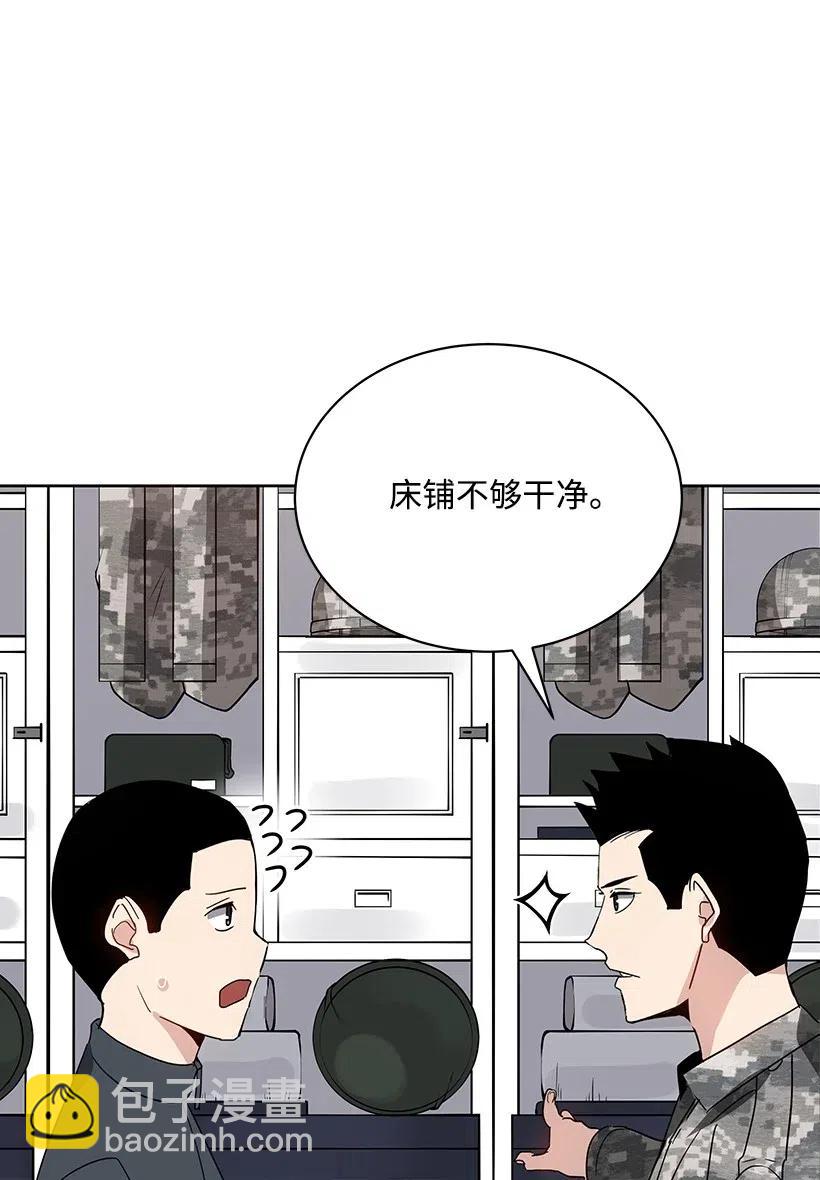 46 第四十六话78