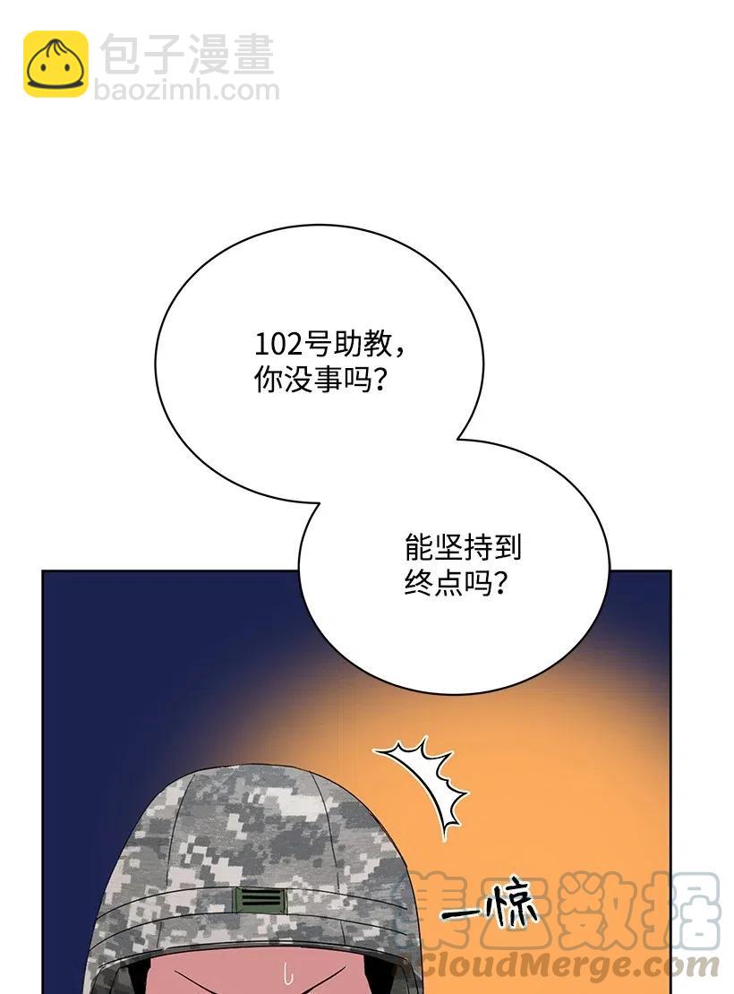 46 第四十六话8