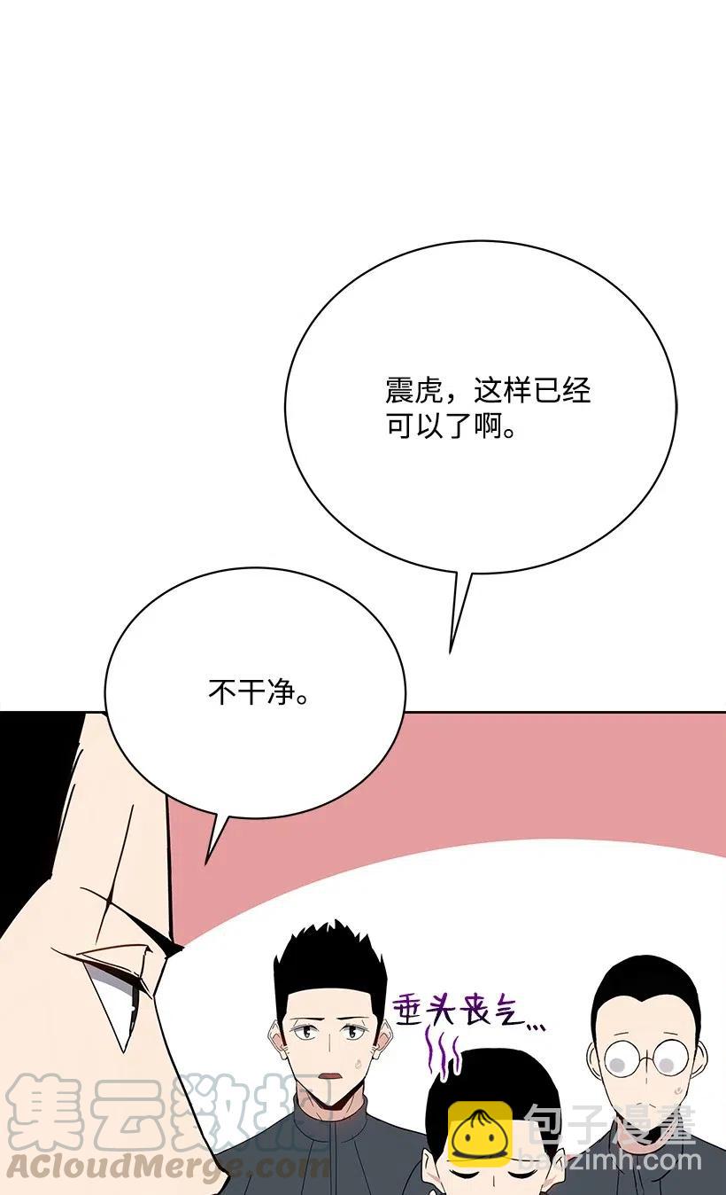 46 第四十六话80