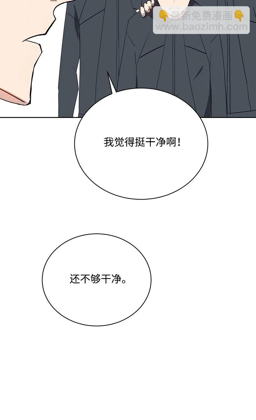 46 第四十六话81