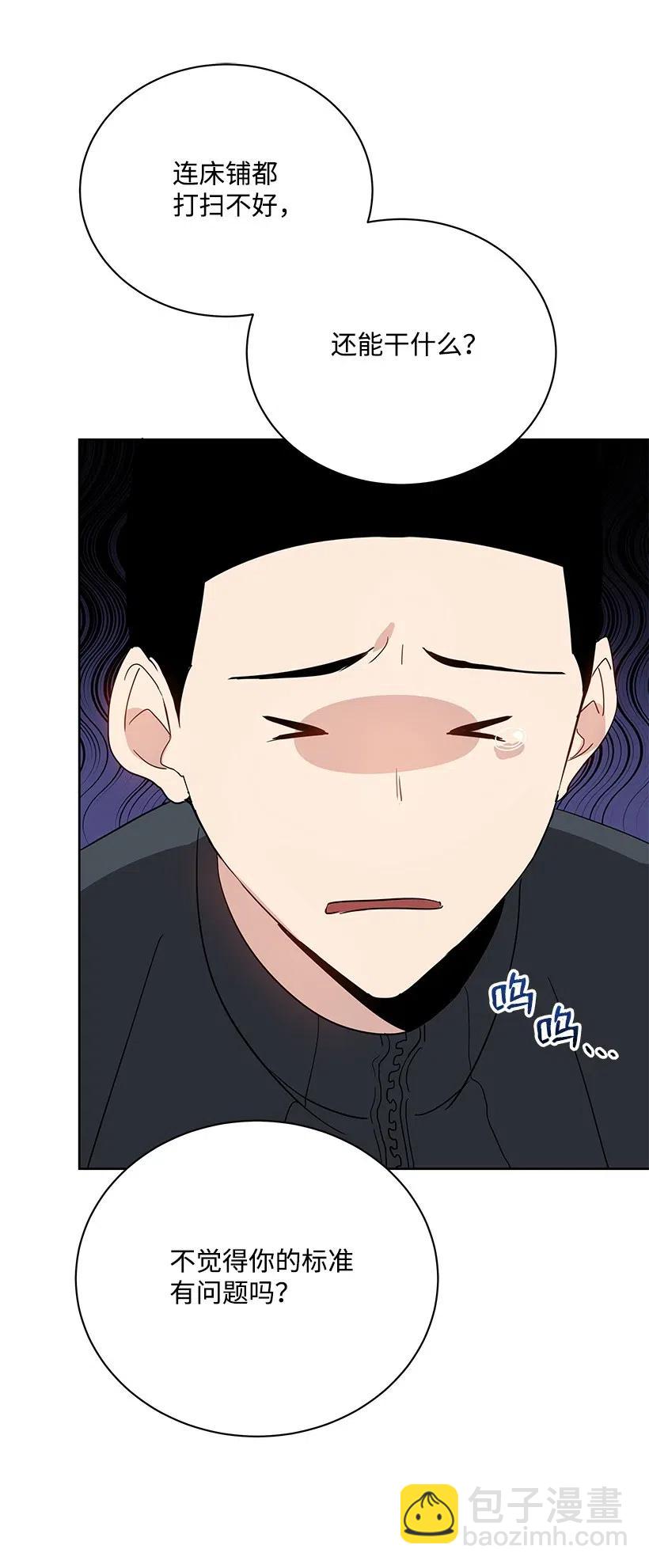 46 第四十六话82