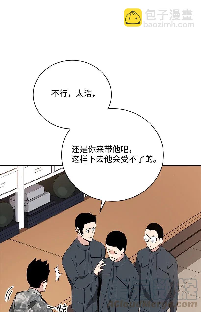 46 第四十六话84