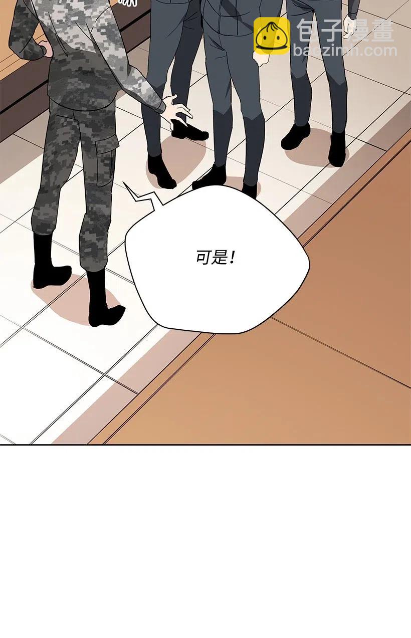 46 第四十六话85