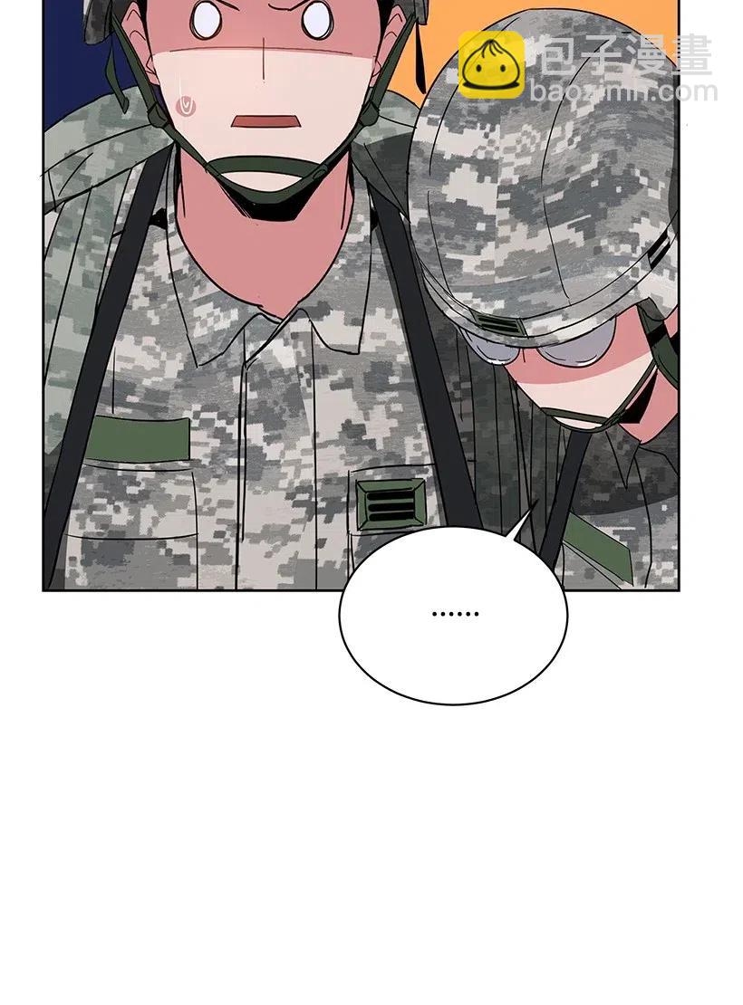 46 第四十六话9