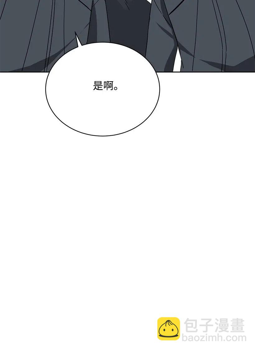 46 第四十六话90
