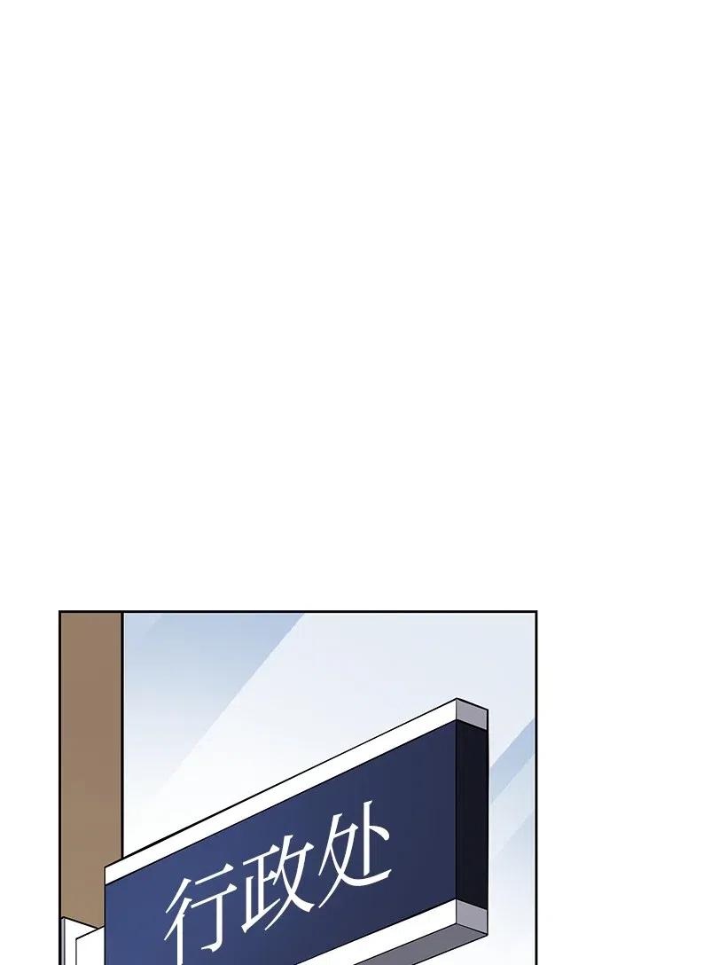 46 第四十六话91