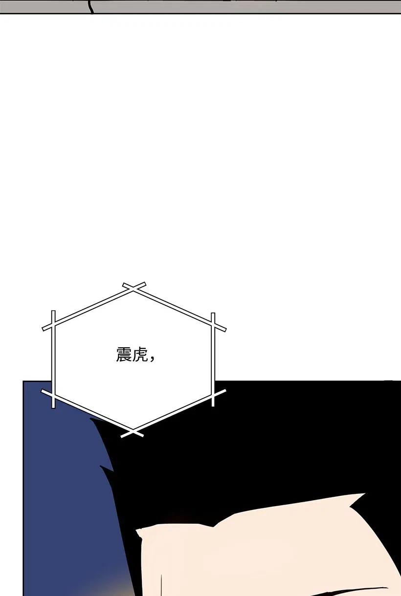 46 第四十六话94