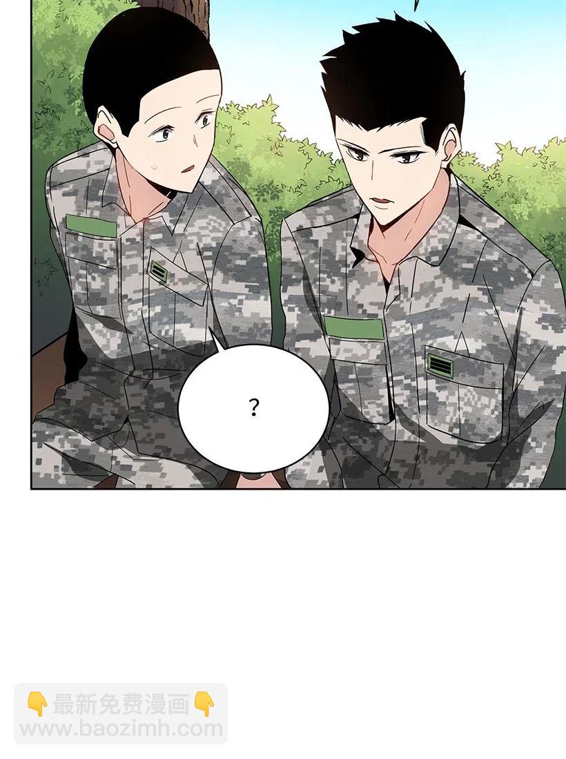 48 第四十八话103