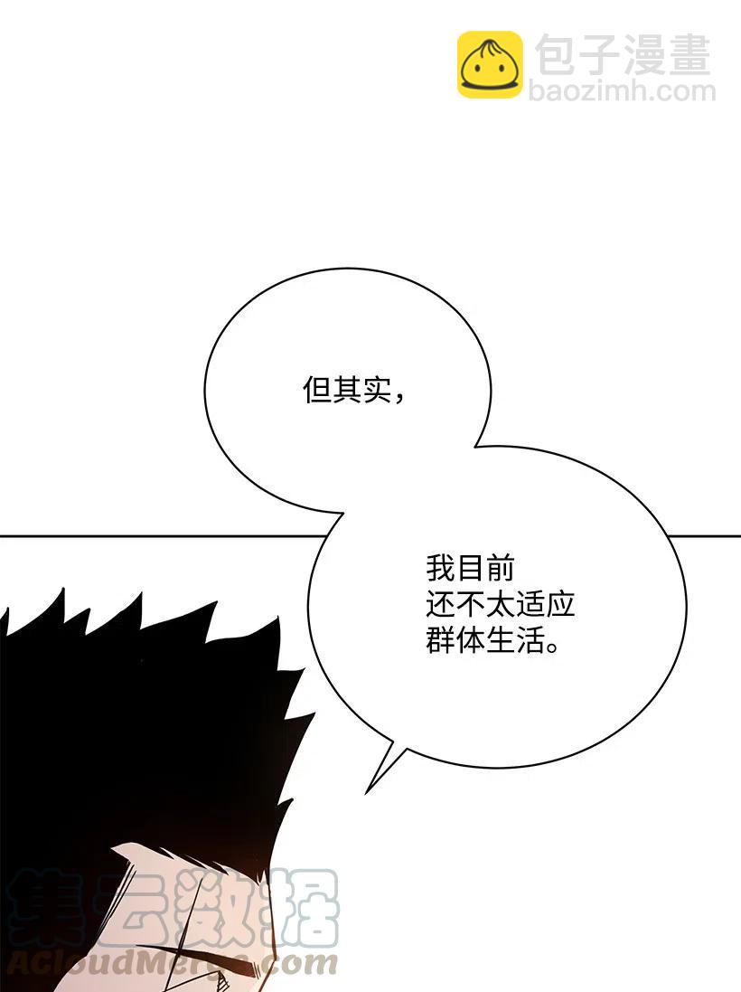 48 第四十八话108