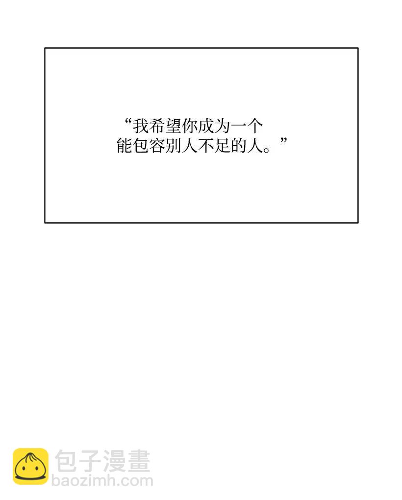 48 第四十八话111