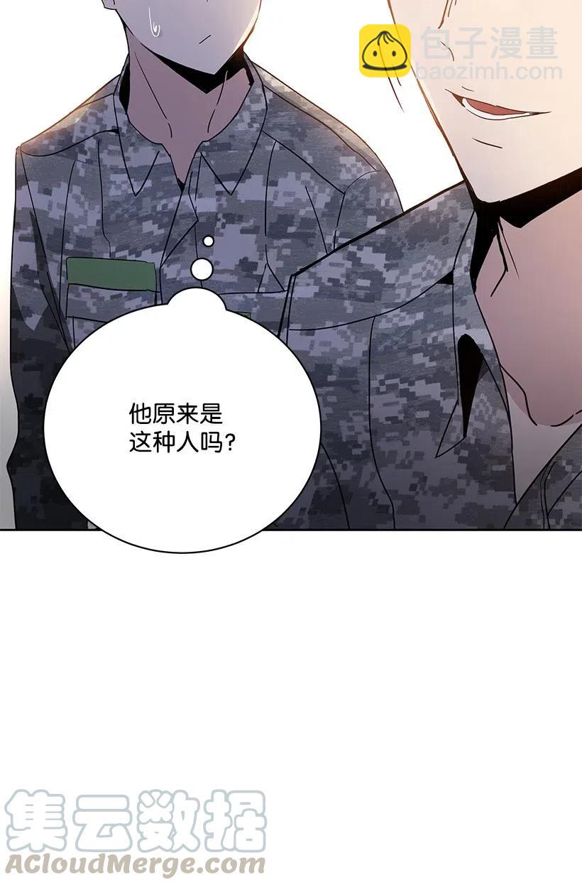 48 第四十八话113